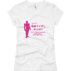 Ladies Slim Fit Basic Promo Jersey Tee