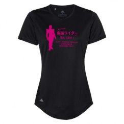 Women's Adidas Sport Shirt 