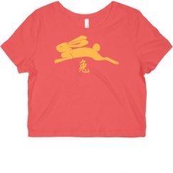 Ladies Slim Fit Crop Top Tee