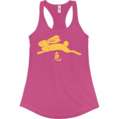 Ladies Slim Fit Racerback Tank Top