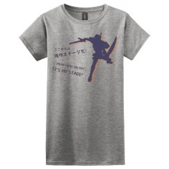 gaim catchphrase tee