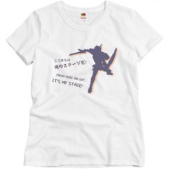 Ladies Basic Softstyle Promo Tee