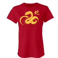 Snake Zodiac T-Shirt