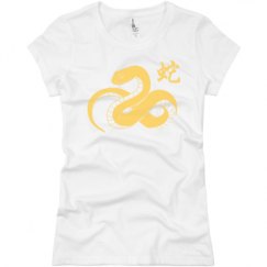 Ladies Slim Fit Basic Promo Jersey Tee