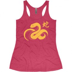 Ladies Slim Fit Super Soft Racerback Triblend Tank