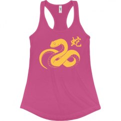 Ladies Slim Fit Racerback Tank Top