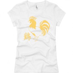 Ladies Slim Fit Basic Promo Jersey Tee