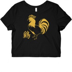 Ladies Slim Fit Crop Top Tee