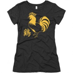 Ladies Slim Fit Super Soft Triblend Tee