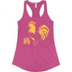 Ladies Slim Fit Racerback Tank Top