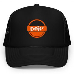 EBIP SNAPBACK HAT