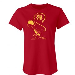 Monkey Zodiac T-Shirt