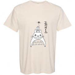 Adult Heavyweight T-Shirt