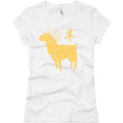 Ladies Slim Fit Basic Promo Jersey Tee