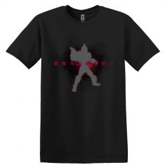 gilarc, unleash your imagination! tee