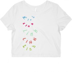 Ladies Slim Fit Crop Top Tee