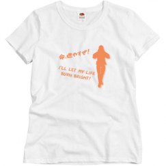 Ladies Basic Softstyle Promo Tee