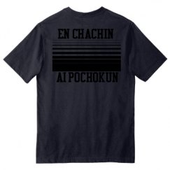 Unisex Carhartt Tall Pocket Tee