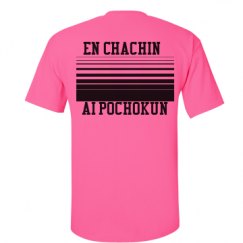 Unisex Ultra Cotton Safety Neon Crewneck Tee