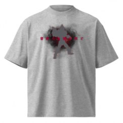 Unisex Organic Oversized High Neck T-Shirt