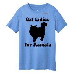 Youth Nike Legend Shirt