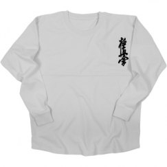 Ladies Game Day Jersey