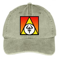 Vintage Baseball Cap