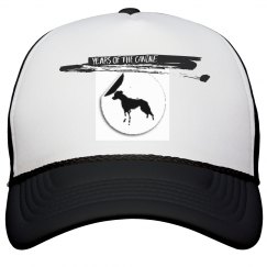 Years of the Canine Logo Trucker Hat