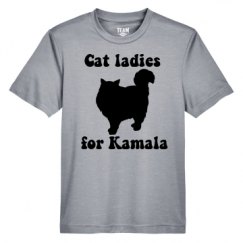 Youth Heather Performance Tee