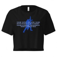 Ladies Festival Cali Crop Top Tee