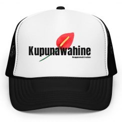 Kupunawahine hat 