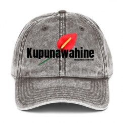 Vintage Baseball Cap