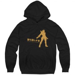 garo season 3 hoodie