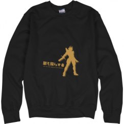 Unisex Basic Promo Crewneck Sweatshirt