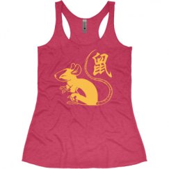 Ladies Slim Fit Super Soft Racerback Triblend Tank
