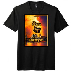 Unisex Perfect Tri Tee