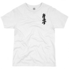 Youth Premium Tee