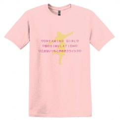 tokimeki crisis tee again