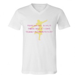 Unisex V-Neck Jersey Tee