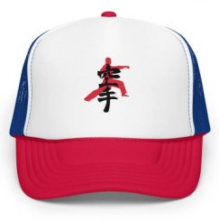 Snapback Trucker Hat