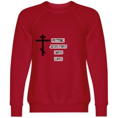 Unisex Triblend Crewneck Sweatshirt