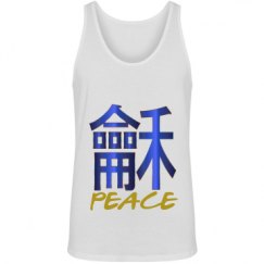 Unisex Jersey Tank Top