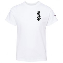 Youth Champion Short Sleeve Tagless Tee