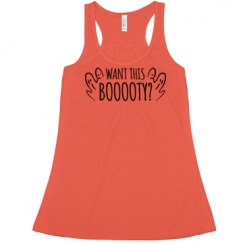 Ladies Flowy Racerback Tank