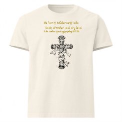 Unisex Oversized Garment-Dyed T-Shirt