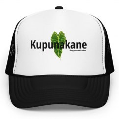 Kupunakane hat 