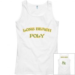 KOO KOO POLY TANK