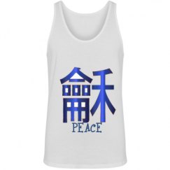 Unisex Jersey Tank Top
