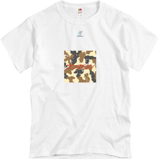 BABYVSWORLD - TOKYO BAY 