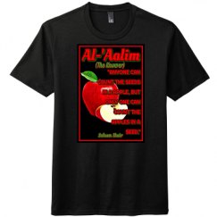 Unisex Perfect Tri Tee